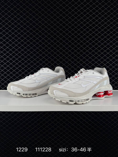 Nike Shox Ride 2 SP x Supreme White Red EU 36-46 lifestyle