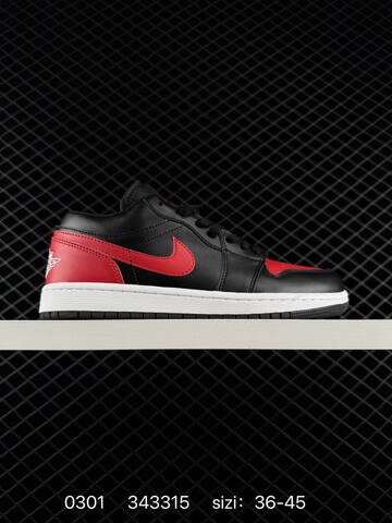 Jordan Air Jordan 1 Retro Low OG Sail Dark Navy University Blue EU 36-45 Sneaker - Unisex (BS-79707)