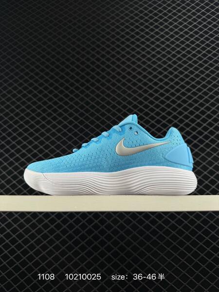 Nike Hyperdunk 2017 Flyknit blue white 36-46 5 basketball lifestyle