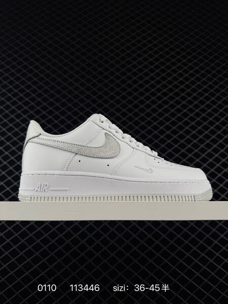 Nike Air Force 1 07 Low white silver EU 36-45 lifestyle