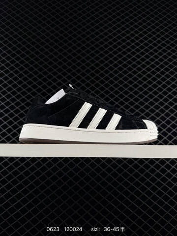Adidas Originals COCA COLA Superstar 2205WTYYIU IH6693 36 Lifestyle - Women's (BS-75159)