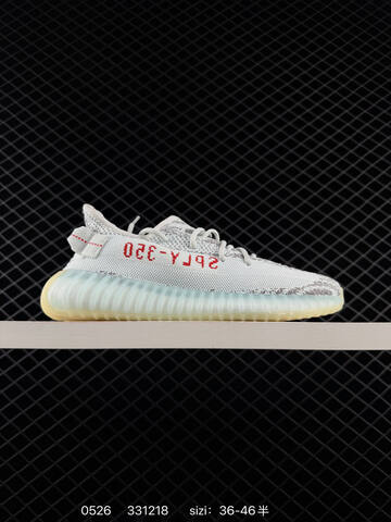 Yeezy Boost 350 V2 Black Brown Gray Beige EU 36-46 Sneaker - Unisex (BS-83543)