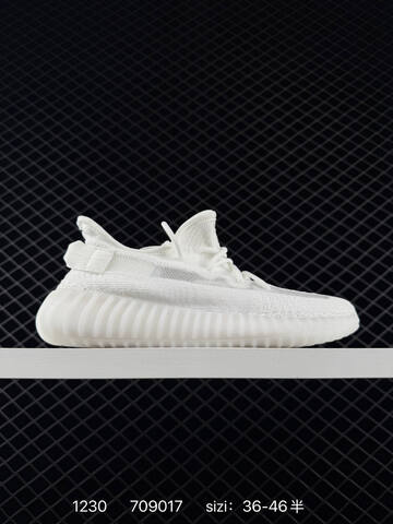 Yeezy Boost 350 V2 white black red