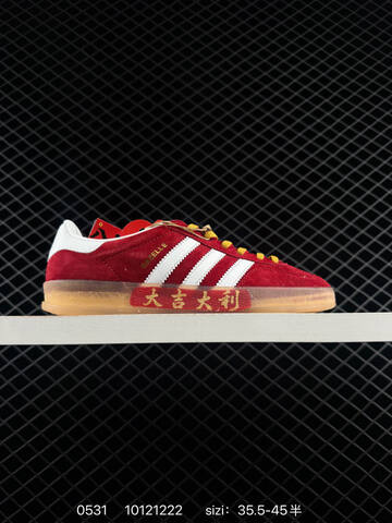 Adidas Originals GAZELLE INDOOR IF1808 35 5 36 36 5 37 5 38 38 5 39 40 40 5 41 42 Lifestyle - Unisex (BS-75432)