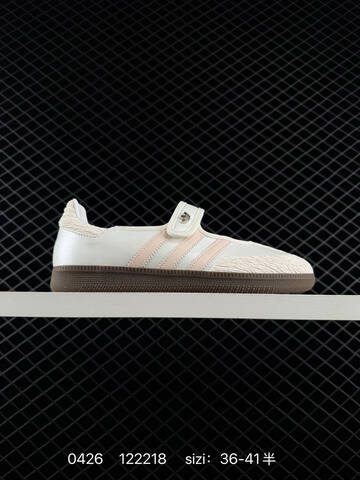 Adidas SAMBA JANE W JR4482 36-41 122218 Lifestyle - Unisex (BS-75858)