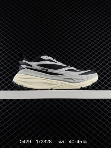 HOKA ONE ONE U Stinson One 7 Black Silver EU 36-45 Running Shoe Running Sneakers - Unisex (BS-86246)