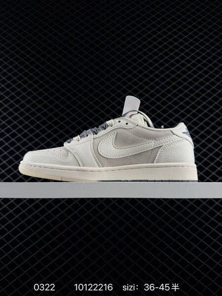 Jordan Air Jordan 1 Low Sail Light Grey EU 36-45 basketball lifestyle