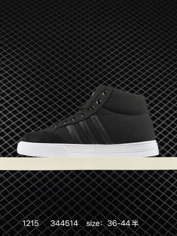 Other ADIDAS VS SET MID BB9890 Size 36 44 344514 Lifestyle - Unisex (BS-76990)