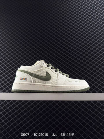 Jordan Air Jordan 1 Low Sail Olive Green EU 36-45 Sneaker - Unisex (BS-80755)