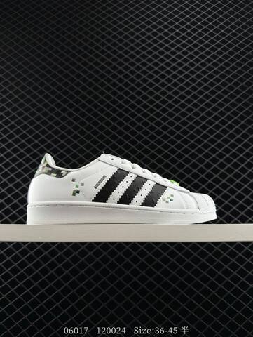 Adidas Originals Superstar Supreme JQ8749 120024 Size 36 45 Lifestyle - Unisex (BS-78384)