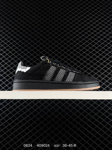 Adidas Originals Campus 00s HQ9260 36 36 5 37 38 38 5 39 4 Lifestyle - Women's (BS-75149)