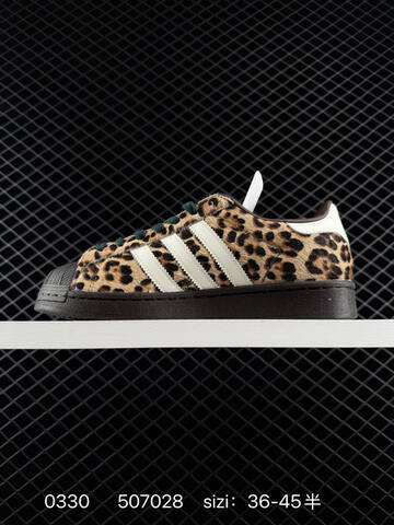 Adidas Originals SUPERSTAR KI4203 35 36 36 5 37 5 38 38 5 39 40 40 5 41 42 42 5 43 44 Lifestyle - Unisex (BS-76228)