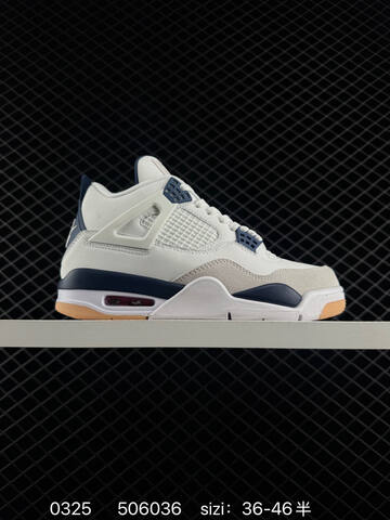 Jordan Air Jordan 4 Retro White Navy Grey Gum Red EU 36-46 Basketball Shoe - Unisex (BS-79609)