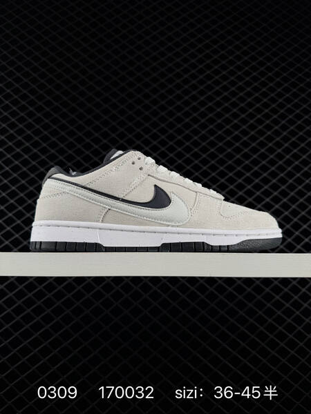 Nike SB Dunk Low white black multicolor EU 36-45 5 skate lifestyle