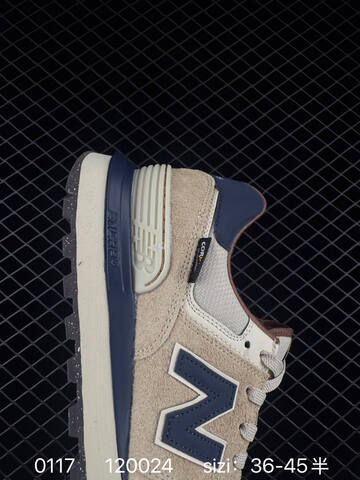 New Balance 574 U574BSI1 Beige Navy Off White Brown EU 36-45 Sneaker - Unisex (BS-82383)