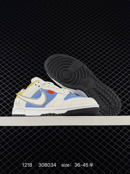 Nike SB Dunk Low green teal white black EU 36-45 skate lifestyle
