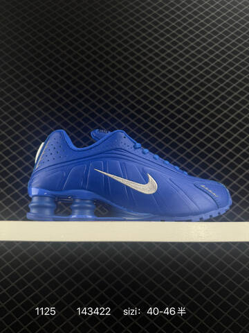 Nike Shox R4 Blue Silver