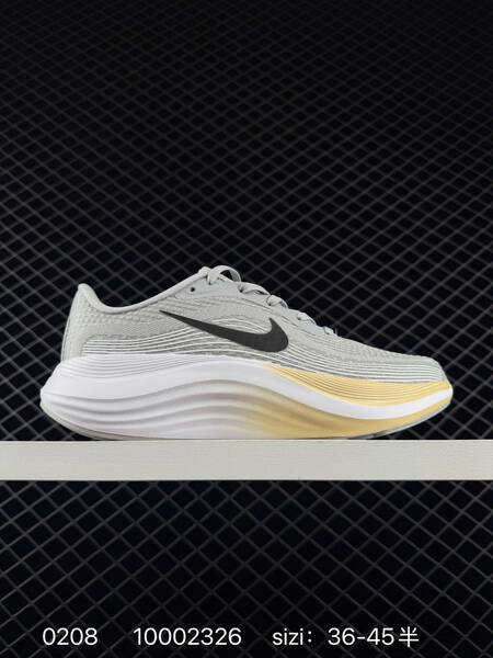 Nike Journey Run 2 white blue EU 36-45 running lifestyle