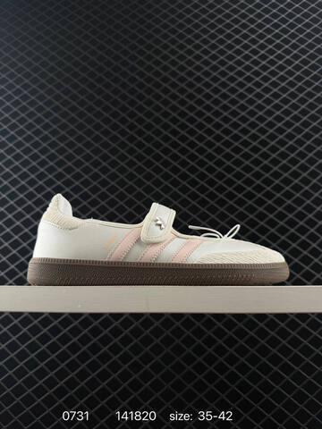 Adidas Gazelle JR4482 35 42 141820 100 Lifestyle - Unisex (BS-78087)