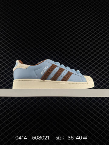 Adidas Originals Superstar JQ3221 36 45 508021 Lifestyle - Unisex (BS-76013)