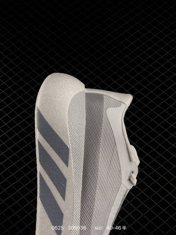 ADIDAS ULTRABOOST Adidas Hyperboost EDGE Boost KK0288 40 40 5 41 42 42 5 43 44 45 Lifestyle - Men's (BS-75135)