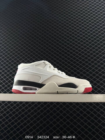 Jordan Air Jordan 4 RM White Black Red Sail Brown Cream EU 36-46 Basketball Shoe - Unisex (BS-80716)