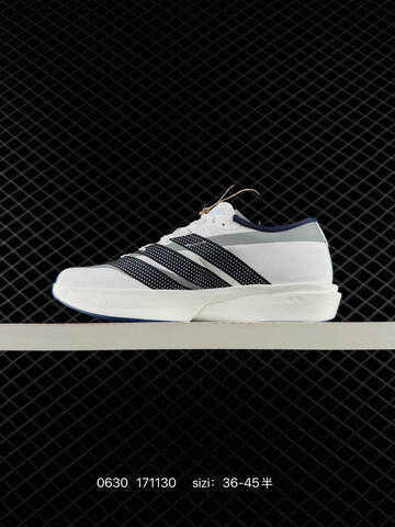 Adidas Adizero Adios 9 36-45 171130 150 Lifestyle - Unisex (BS-75081)