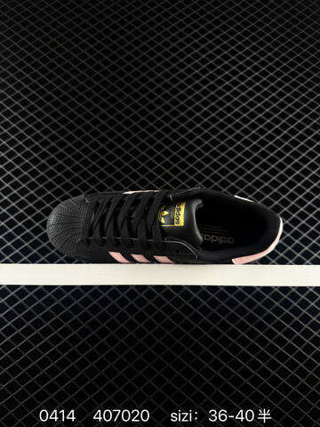 Adidas Originals Superstar II JH9977 35 36 36 37 38 38 39 Lifestyle - Women's (BS-76032)