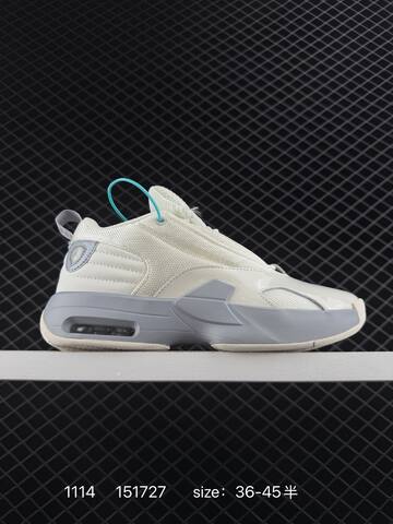 Jordan Max Aura 6 Off White Grey EU 36-45 Basketball Shoe - Unisex (BS-80276)