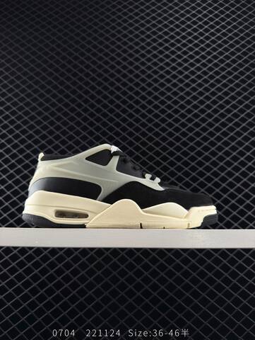 Jordan Air Jordan 4 RM Beige White Silver EU 36-46 Sneaker - Unisex (BS-81107)
