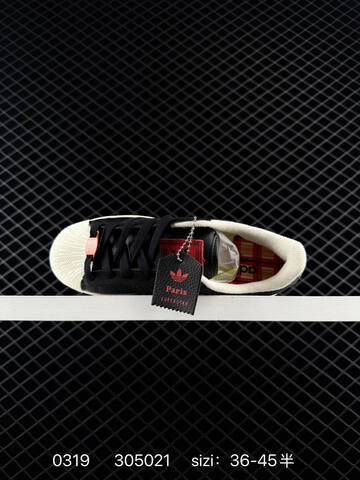 Adidas Originals Superstar JQ3223 36 36 5 37 38 38 5 39 40 4 Lifestyle - Unisex (BS-76363)