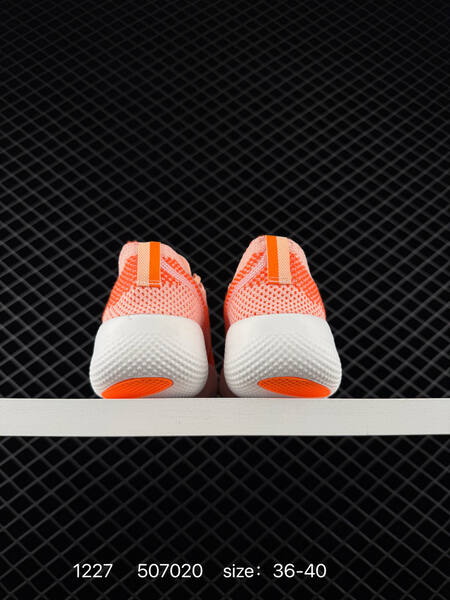 Nike Free Run 2025 peach orange white EU 36-40 running lifestyle