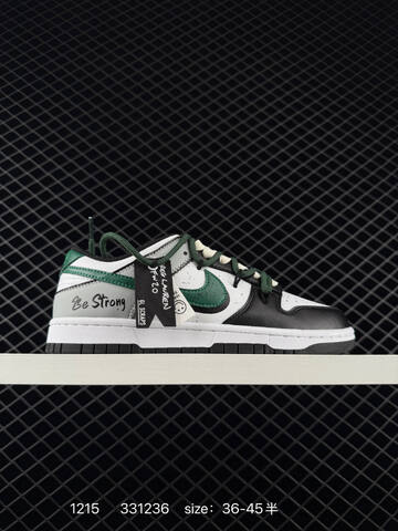 Nike Dunk Low green white black EU 36-45 skate