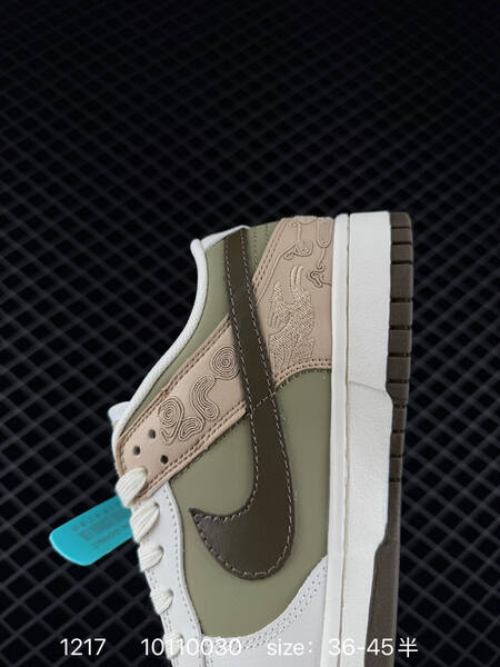 Nike SB Dunk Low Sail Beige Olive Brown EU 36-45 5 skate lifestyle