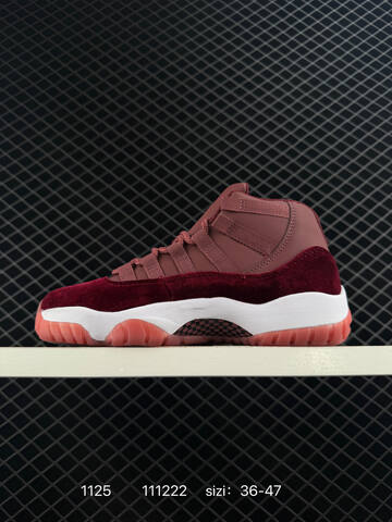 Jordan Air Jordan 11 Retro Burgundy Dusty Rose White Orange EU 36-47 Basketball Shoe - Unisex (BS-80189)