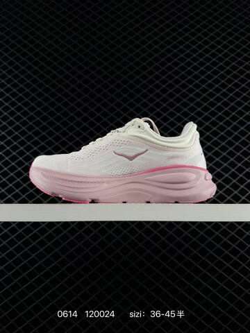 HOKA ONE ONE Bondi 8 Light Pink Teal EU 36-45 Running Shoe Running Sneakers - Unisex (BS-86198)