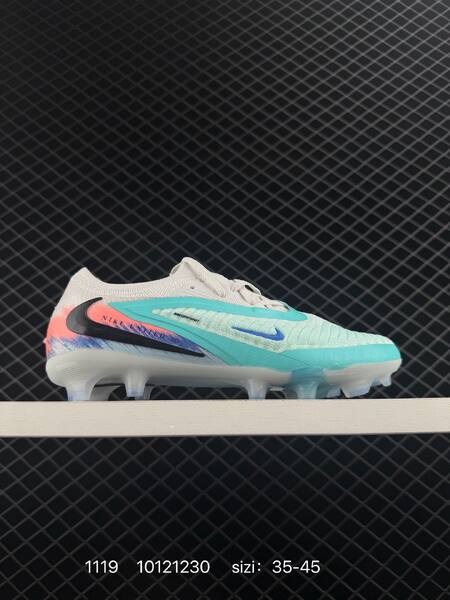 Nike Phantom 6 Academy multi-color EU 35-45 casual lifestyle