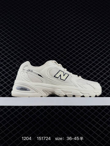New Balance MR740 grey silver white black EU 36-45 running shoe