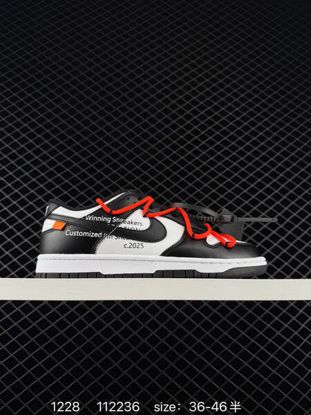Nike Dunk SB Low Black White with Orange EU 36-46 5 skate lifestyle