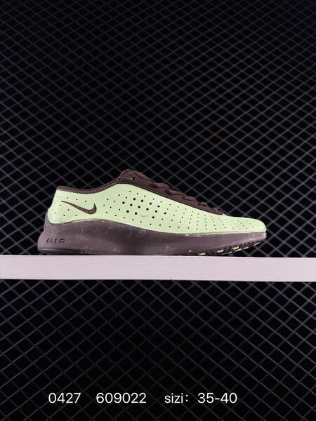 Nike Air Superfly metallic silver/black EU 35-40 lifestyle