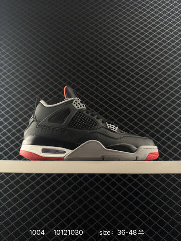Jordan Air Jordan 4 Retro Black Grey Red White Green EU 36-48 Basketball Shoe - Unisex (BS-80586)