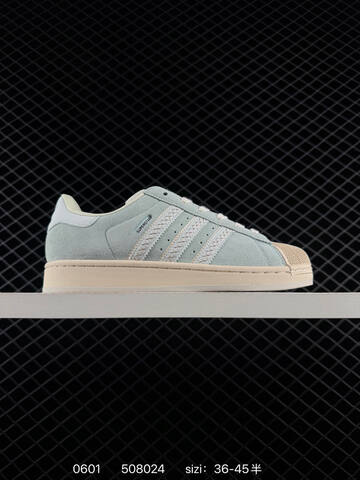 Adidas Originals Superstar 2 36-45 508024 120 Lifestyle - Unisex (BS-75423)