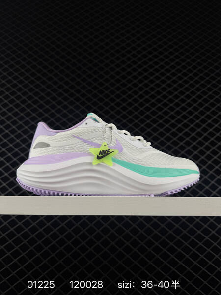 Nike Comfort Ride EasyOn white lavender mint green EU 36-40 running lifestyle