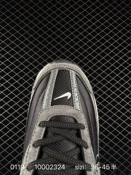 Nike Initiator black grey white EU 36-45 running lifestyle