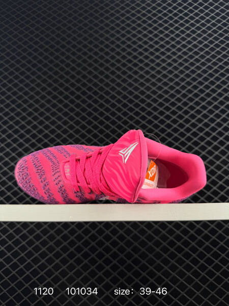 Nike Ja 3 pink purple 39-46 basketball lifestyle