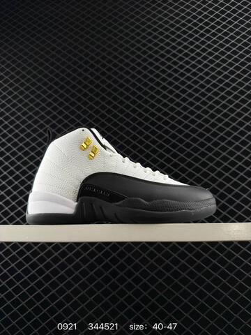 Jordan Air Jordan 12 Retro Black Grey EU 40-47 Basketball Shoe - Men's (BS-80661)