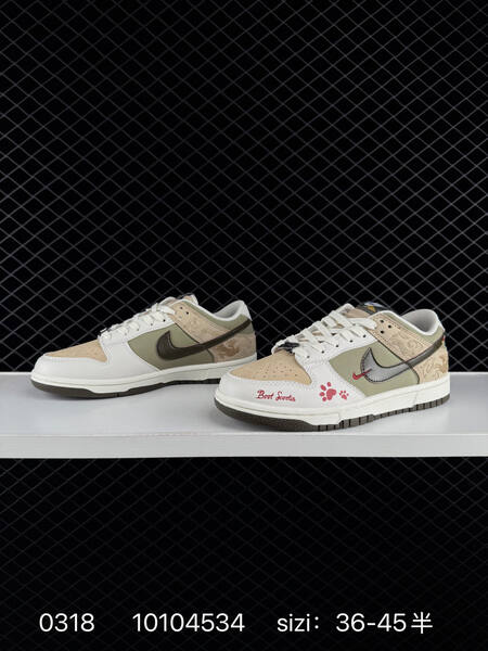 Nike Dunk SB Low beige olive white with red accents EU 36-45 5 skate lifestyle