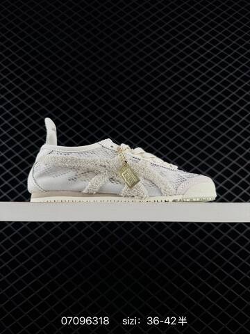 Onitsuka Tiger Mexico 66 Cream White EU 36-42 Sneaker Casual Sneakers - Unisex (BS-81757)
