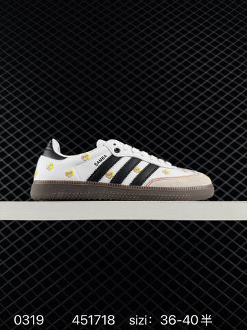 ADIDAS ORIGINALS SAMBA OG SHOES T 50 Lifestyle - Men's (BS-76371)