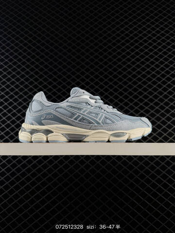 ASICS GEL NYC Cream Pink Silver White Beige EU 36-47 Running Shoe Running Sneakers - Unisex (BS-81701)